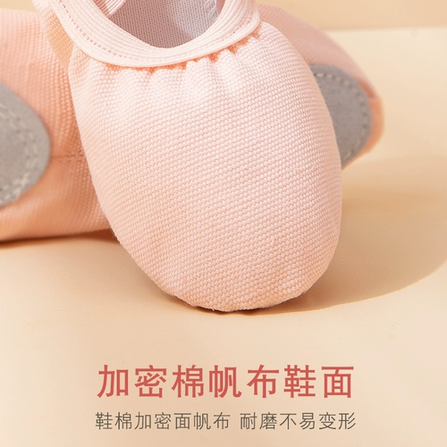 Бесплатные кружевные детские танце