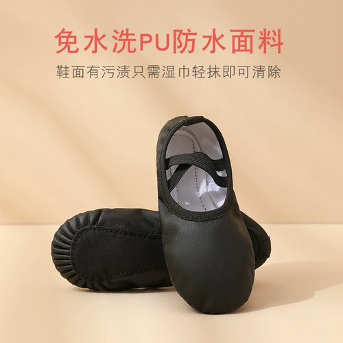 Бесплатные кружевные детские танце