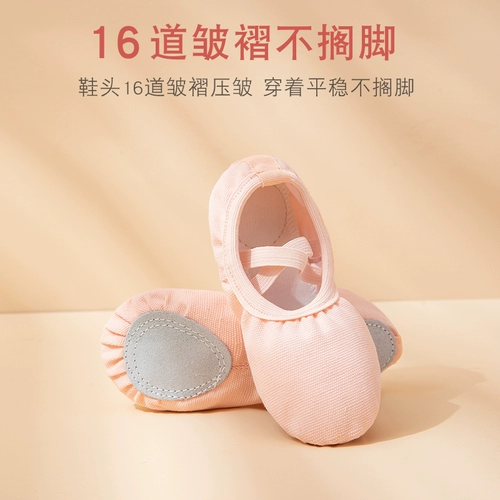 Бесплатные кружевные детские танце