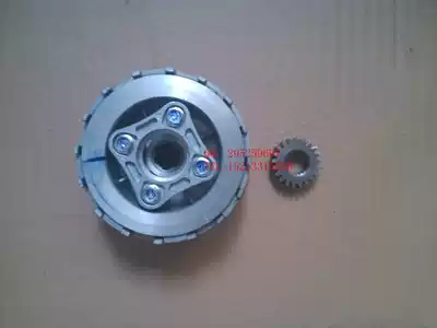 Longxin Jinlong original locomotive engine parts GP150 (150-56) clutch assembly