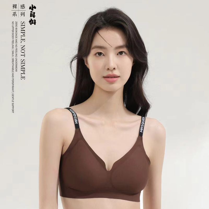 Mrsqueen Queen's World Xiaoziru Latex Underwear Summer Thin Women's Wireless Comfortable Seamless Nude Feel