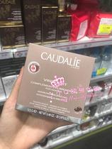 (France)caudalie Grape Seed Capsules Whitening Blemish 30 capsules 