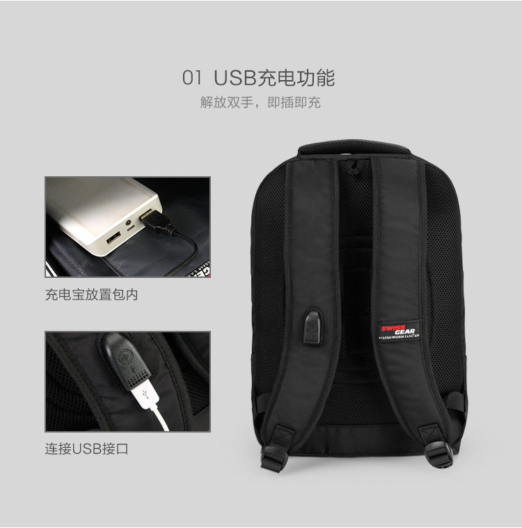 6704 подробнее версия для ПК_09