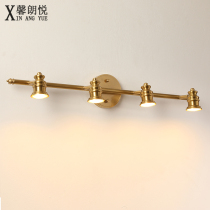 American mirror full copper headlight bathroom bathroom light mirror cabinet mirror light retro bathroom light bathroom cabinet mirror light
