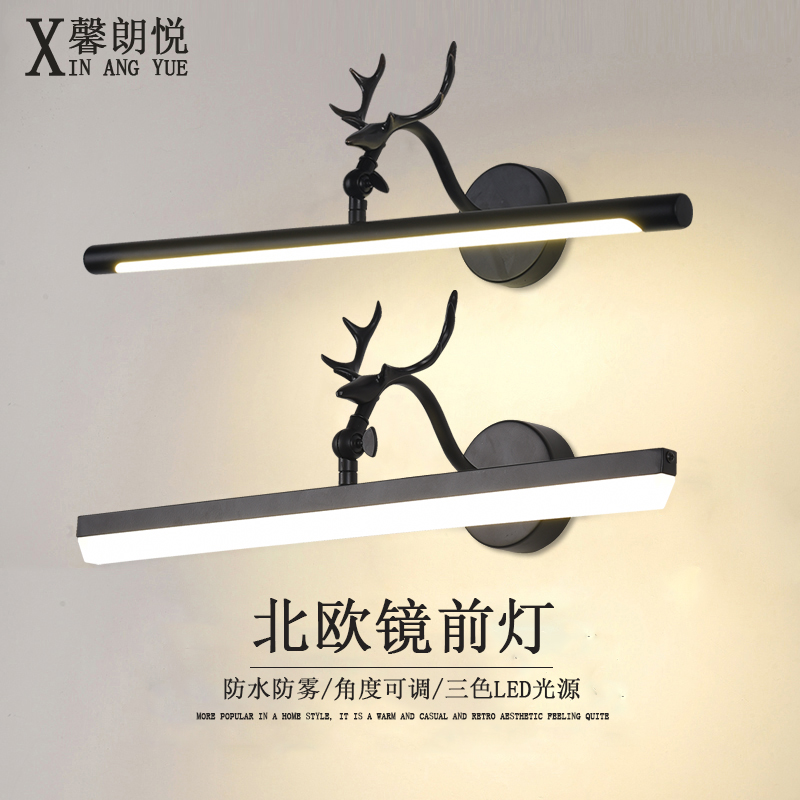 Mirror headlight led non-perforated powder room Nordic black simple makeup table Mirror light toilet anti-fog new