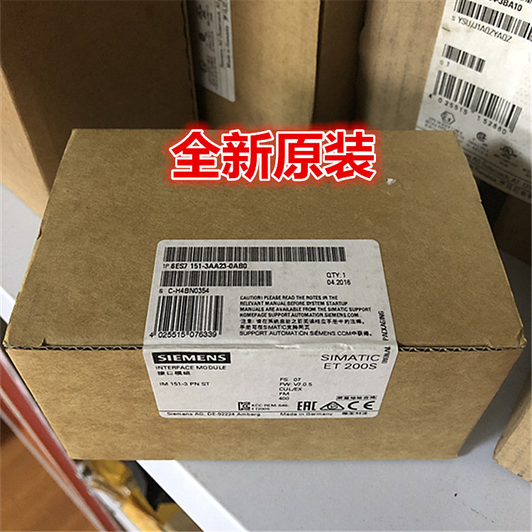 Siemens PLC 6ES7151 6ES7 151-3AA23 3BA23 3BB23 1AA06-0AB0 OABO