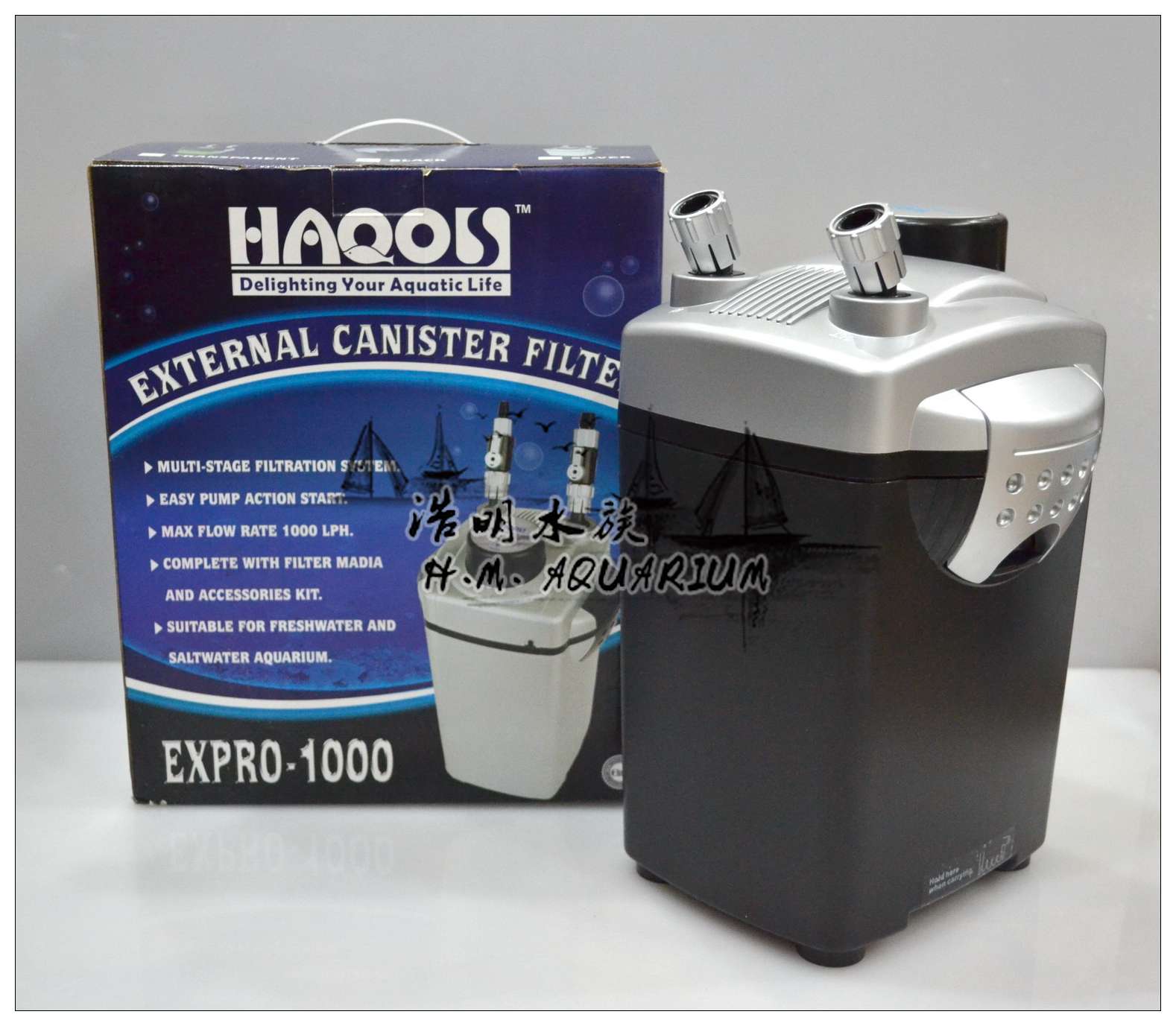HAQOS HAPPY EXPRO-1000 AIR PRESSURE CYLINDER EXTERNAL FILTER FISH TANK FILTER