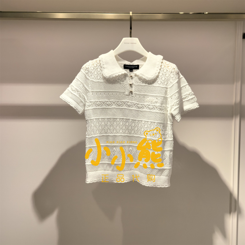 Teenieweenie Bear Brand Genuine Product 2026 Summer Model Ttkw2625Cdb Hollow-Out White Knit Sweater Teenieweenie Bear Brand Genuine Product 2026 Summer Model Ttkw2625Cdb Hollow-Out White Knit Sweater