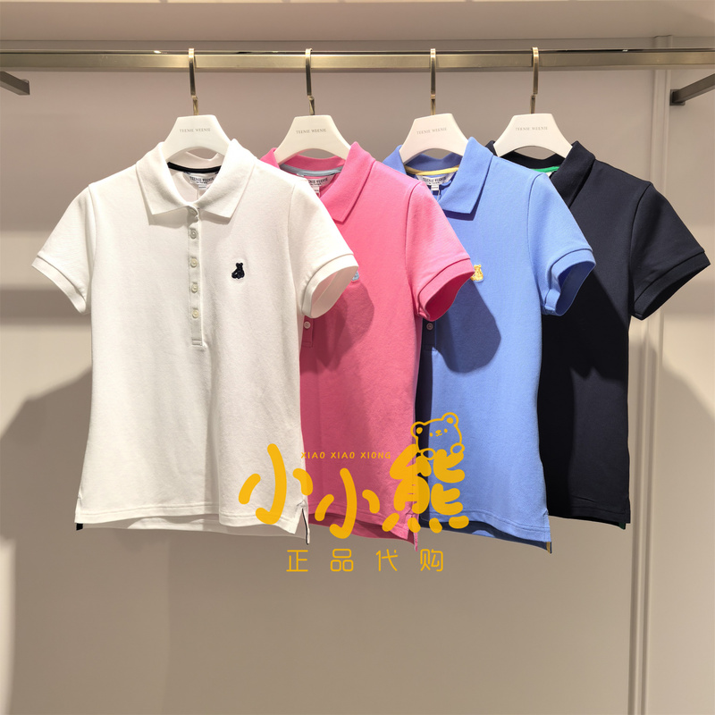 Teenie Weenie Bear Counter Genuine Product 26 Summer Model Tthw2624Cme Short-Sleeved Polo Collar T-Shirt