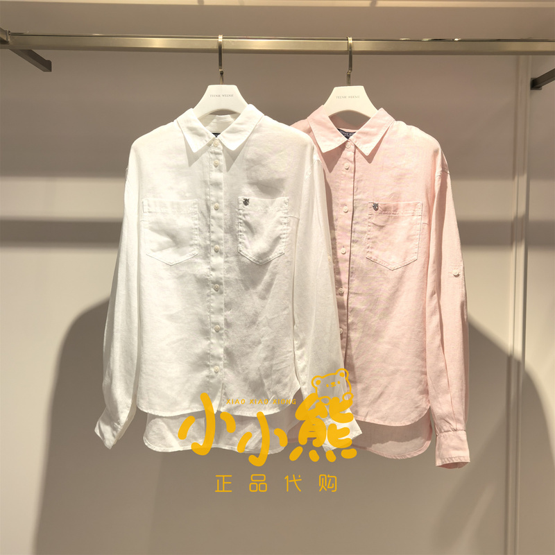 Teenie Weenie Bear Brand Genuine Product 26 Summer Styles Ttyw2625Cak Simple Long-Sleeved Shirt