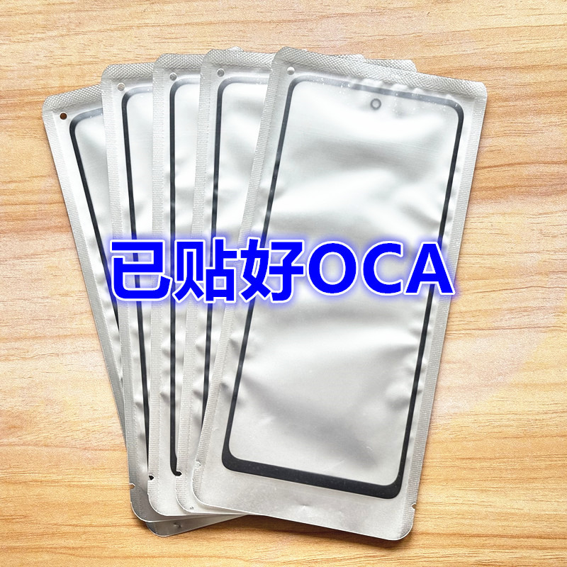 Suitable for Samsung S24Fe S20Fe G7810 Cover S23Fe S7110 S21Fe G9900 Touch Screen