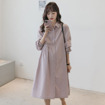 Advanced sense of wear~ Maternity Autumn Shirt Skirt Korean Fashion Professional Outing Nursing Clothes Loose Dress
