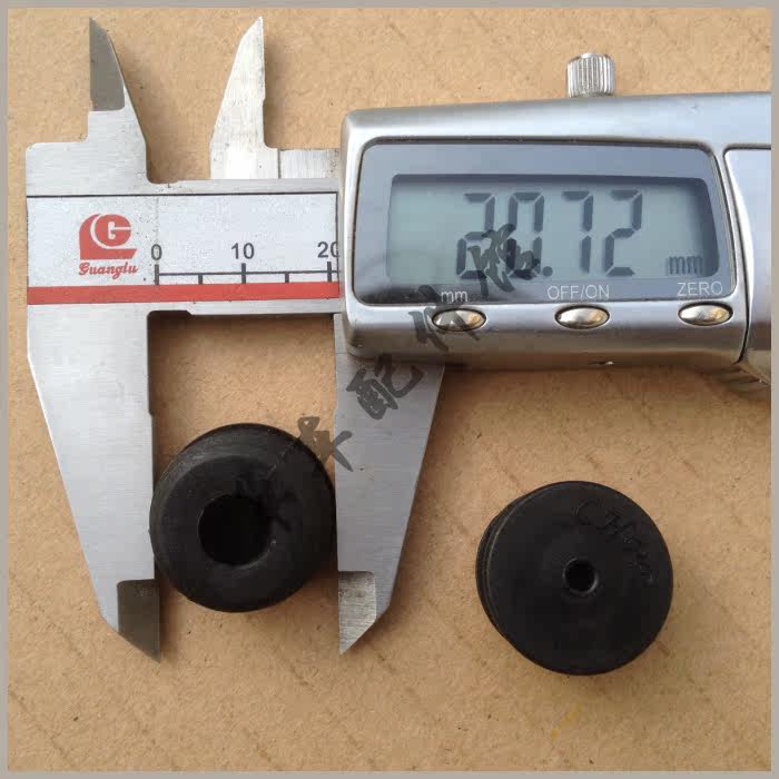 Poignées de vélo CHPP - Ref 2336570 Image 7