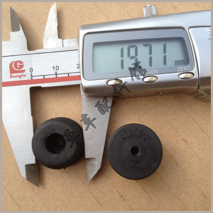 Poignées de vélo CHPP - Ref 2336570 Image 6