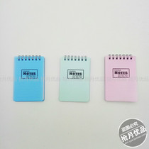 Huhua A7 coil book shot paper notebook Student diary office supplies 30 copies of the country