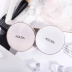 Xiao Dufeng Korea Ai Jingageage 20 air cushion bb cream 2018 mới làm sáng dưỡng ẩm dạng kem nền dạng lỏng kéo dài kem nền bb the face shop Kem BB