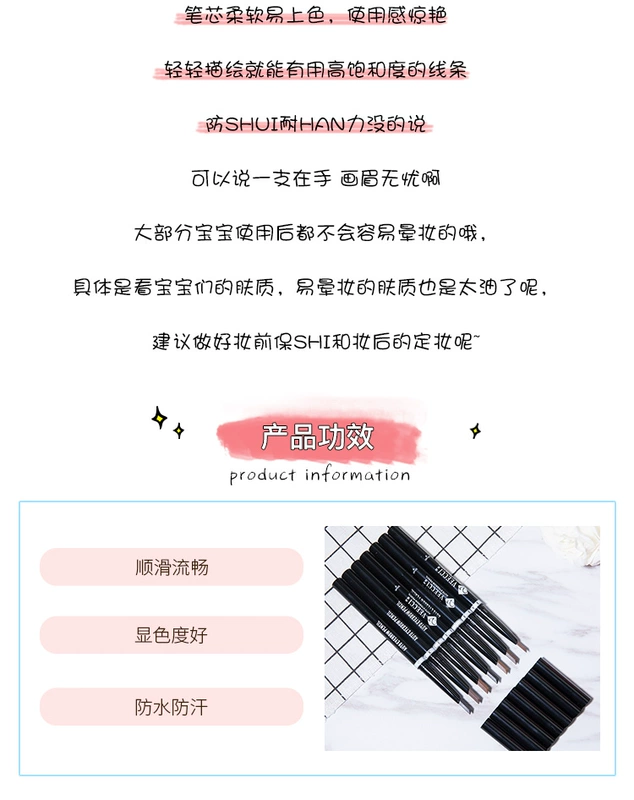 Xiao Dufeng Phúc âm của Đảng Lông mày VEECCI / Bút chì kẻ lông mày nhiều màu chuyên nghiệp Dễ dàng giữ màu 9 - Bút chì lông mày / Bột / Stick