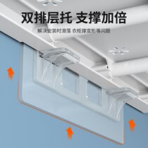 Wardrobe Containing Stratified Separator Cabinet Shelving Shelving Shelving Cabinet Bathroom Separation shelf Dormitory Telescopic Finishing rack