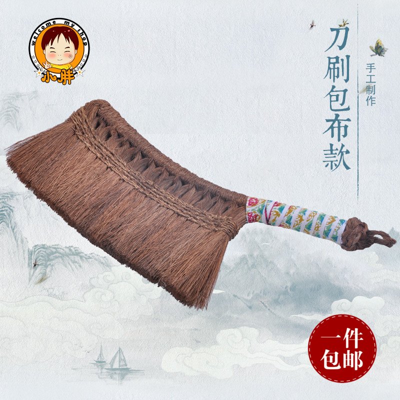 Hand-woven long-handle sweeping bed car wash cleaning brush sofa bristle brush anti-static brown brush sweeping kang dust removal brush