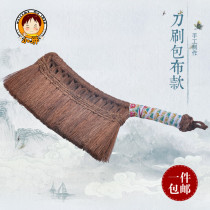 Hand-woven long handle sweeping bed brush interior cleaning brush sofa bristle brush anti-static Brown brush sweeping Kang dust removal brush