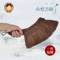 Pure handmade mountain Brown long handle bed brush dust removal brush interior cleaning brush bristle brush anti-static Brown brush sweeping Kang broom