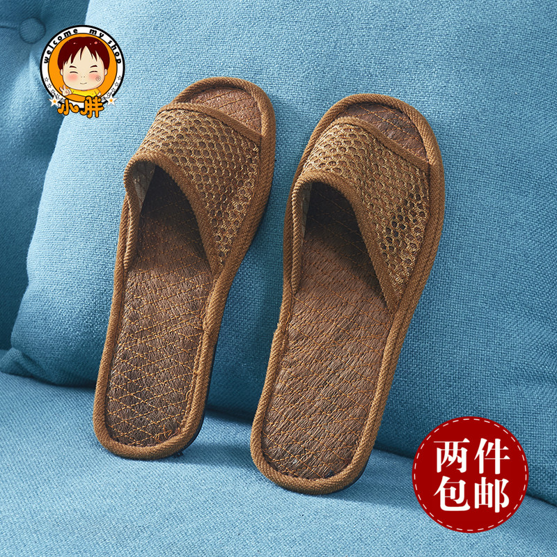 Pure Handmade Brown Slippers Suck Sweat Breathable Palm At-home Hospitality Non-slip Male And Female Slippers Linen Thick Sole Silent Slippers