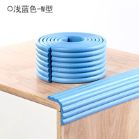 Синяя лента