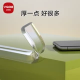 Детская экологичная лента, детские накладки на углы