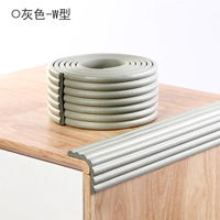 Moro Grey W -тип анти -коллизионный бар