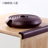 Коричневая L-образная полоса для предотвращения столкновений