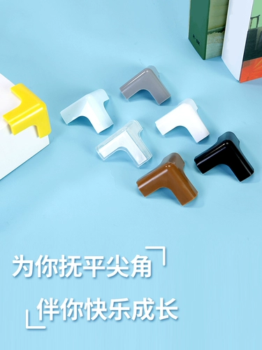 Угловой защита от железа защита защиты мягкий угловой патч на угловой мебель мебель мебель Тимс, надевая кровать футбола