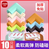 Накладки на углы, защитные наклейки, диван, телевизор, генерирование электричества, защита от столкновений