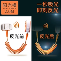 [Показания+анти -светлая веревка] - солнечный оранжевый 2,0 метра (с широкой головкой вращения)