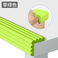 Трава зеленый w Тип