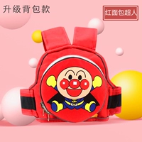 Обновите двухцелевую сумку для хранения - хлеб супермен】