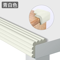 Синий и белый тип