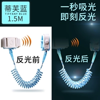 [Внедрение замка+анти -светлая веревка] Тифф синий -1,5 метра (с широкой головкой вращения)