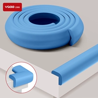 【Синий】Тип L