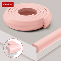 【Розовый】L-образная форма