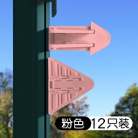 12 розовых замков для раздвижных дверей