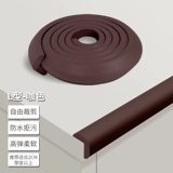 Поролоновая защитная лента для домашнего использования для кровати