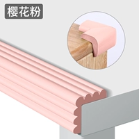 Порошок сакура ➭W тип