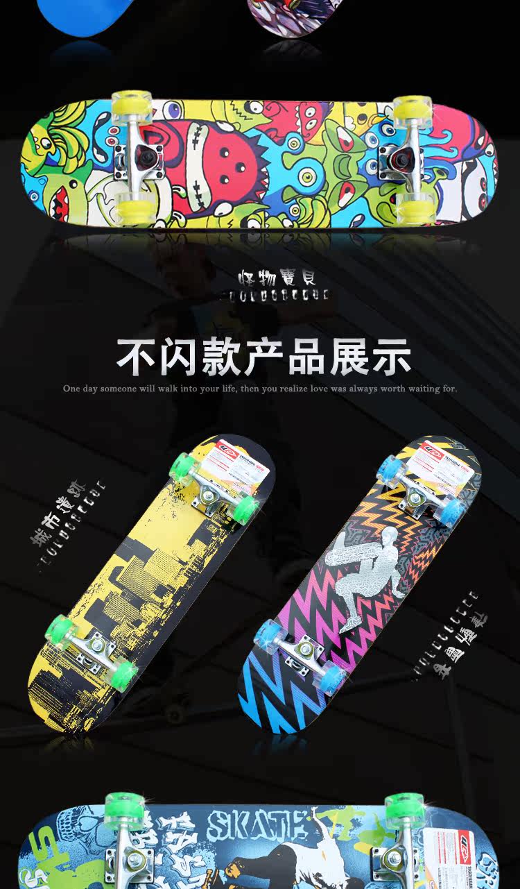Skate pour homme femme enfant - Ref 2596216 Image 11