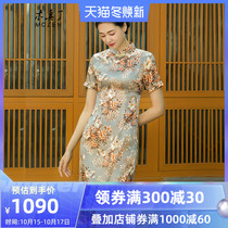 Wooden silk dress women Summer new A pendulum loose print mulberry silk cheongsam dress thin daily 917