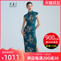 Mu Zhen improved Chinese mulberry silk dress new bamboo leaf print retro slim cheongsam 928