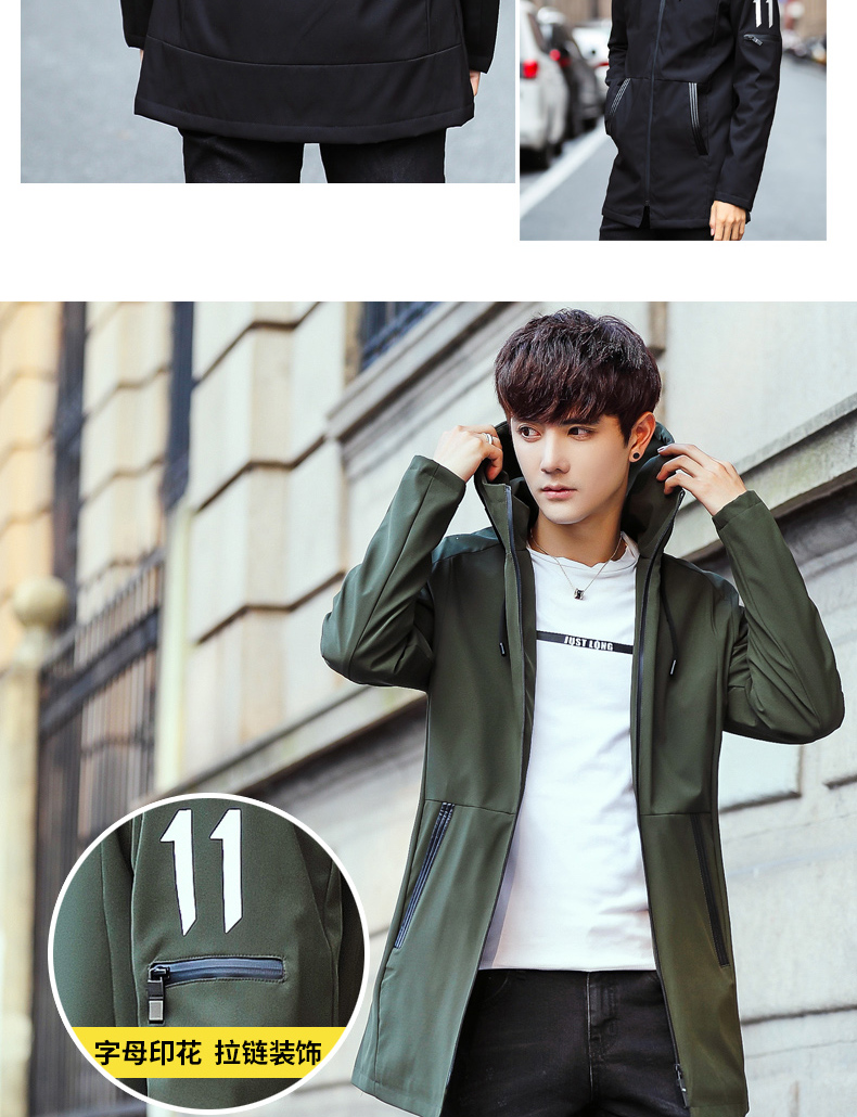 Blouson homme      manches longues - Ref 3118235 Image 21