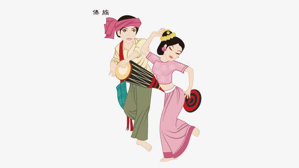 德宏傣味鲜