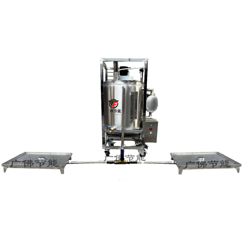 Mobile Steam Generator for Banquets, Red and White Wedding Banquets, Housewarming Banquets, Home Banquets, Gas Steam Machine, Energy-Saving Steamer Mobile Steam Generator for Banquets, Red and White Wedding Banquets, Housewarming Banquets, Home Banquets, Gas Steam Machine, Energy-Saving Steamer