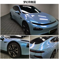 (Национальный пост сумки) Fantasy Grey Charm Blue