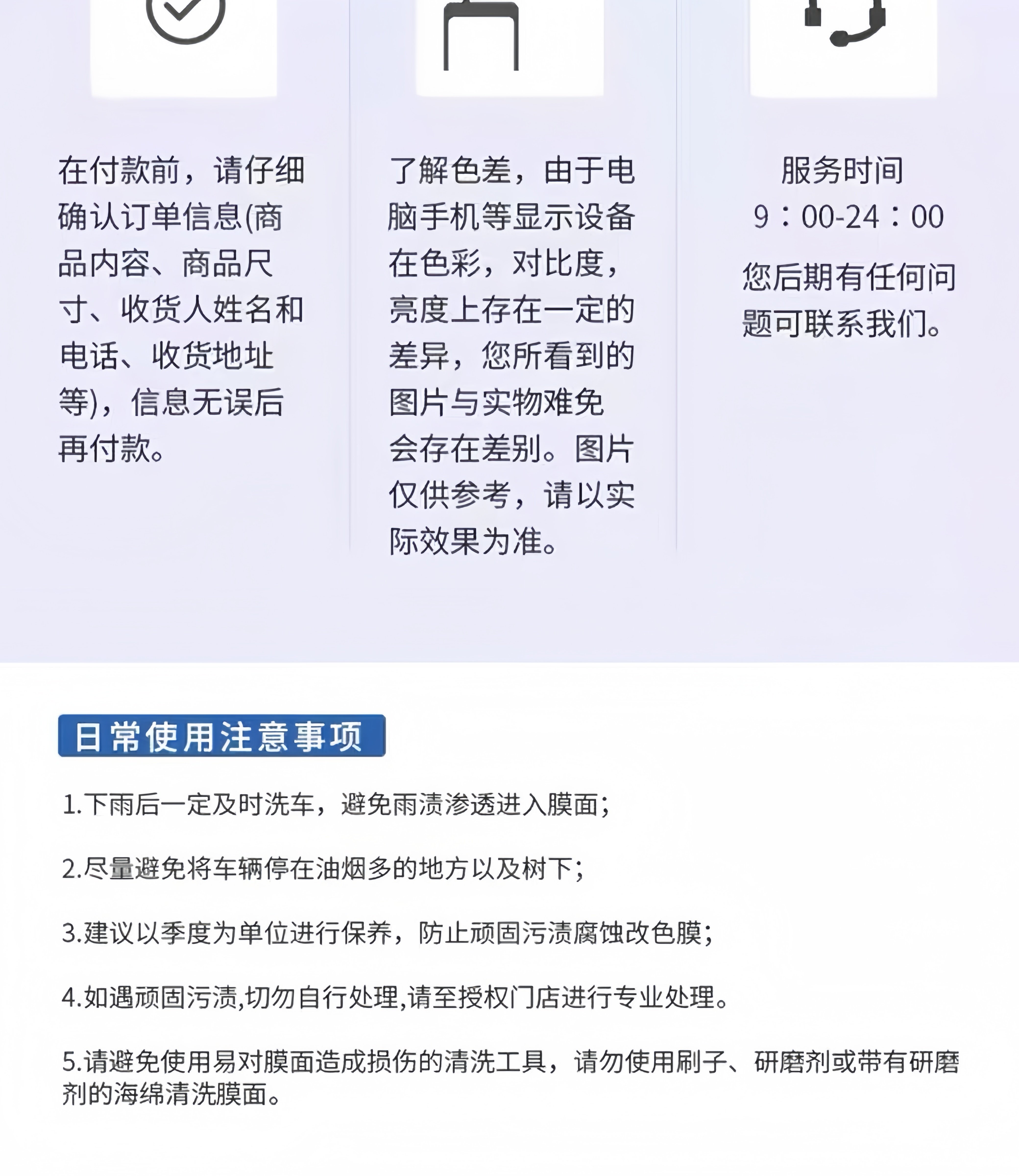 Car color change film TPU full car wrap film, car body film with nationwide installation service, piano black, PET liquid metallic silver